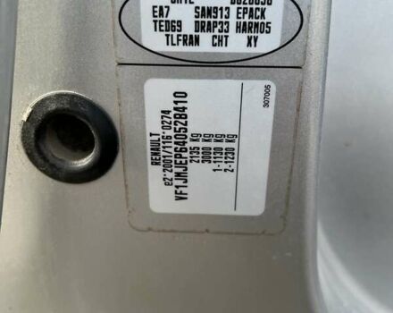 Серый Рено Гранд Сценик, объемом двигателя 1.46 л и пробегом 263 тыс. км за 6100 $, фото 27 на Automoto.ua