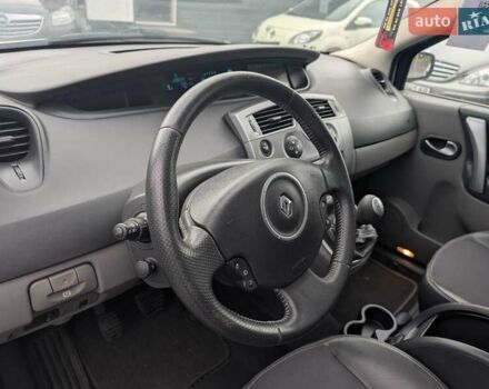 Рено Гранд Сценік 2008 у Рівному на Automoto.ua Сірий Рено Гранд Сценік, об'ємом двигуна 2 л та пробігом 220 тис. км за 5550 $, фото 26 на Automoto.ua