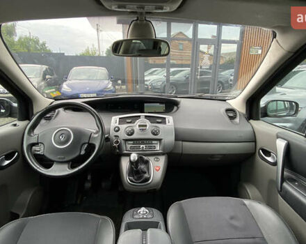 Серый Рено Гранд Сценик, объемом двигателя 2 л и пробегом 264 тыс. км за 5899 $, фото 31 на Automoto.ua