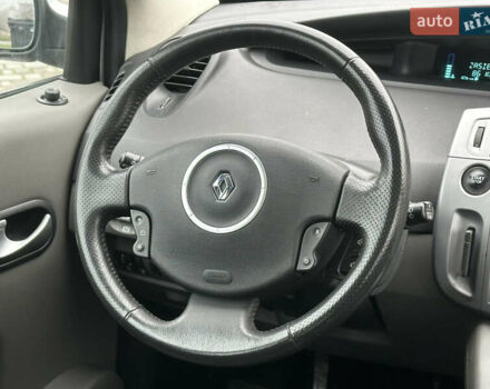 Серый Рено Гранд Сценик, объемом двигателя 1.6 л и пробегом 187 тыс. км за 5400 $, фото 23 на Automoto.ua