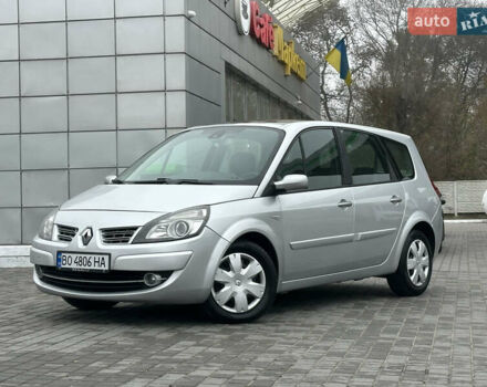 Серый Рено Гранд Сценик, объемом двигателя 1.6 л и пробегом 187 тыс. км за 5400 $, фото 53 на Automoto.ua