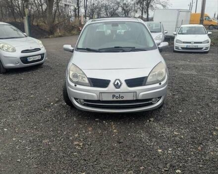 Серый Рено Гранд Сценик, объемом двигателя 2 л и пробегом 220 тыс. км за 5200 $, фото 6 на Automoto.ua