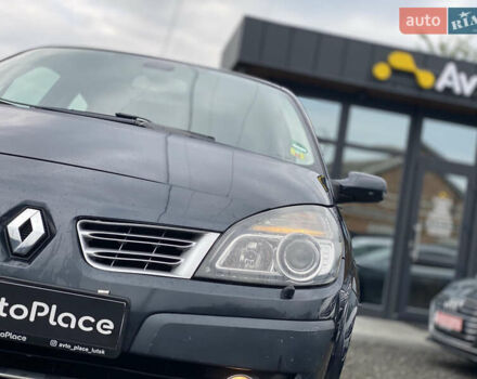 Серый Рено Гранд Сценик, объемом двигателя 2 л и пробегом 264 тыс. км за 5899 $, фото 7 на Automoto.ua
