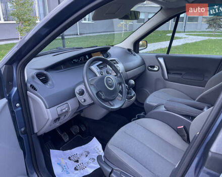 Серый Рено Гранд Сценик, объемом двигателя 1.6 л и пробегом 198 тыс. км за 5950 $, фото 13 на Automoto.ua