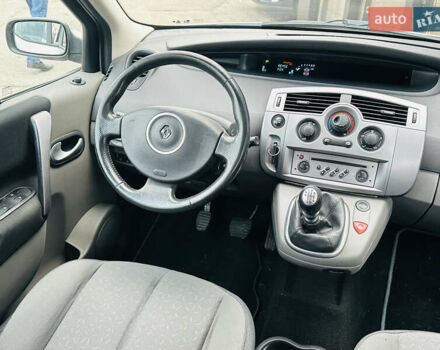 Серый Рено Гранд Сценик, объемом двигателя 1.6 л и пробегом 182 тыс. км за 6900 $, фото 20 на Automoto.ua