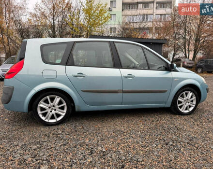 Серый Рено Гранд Сценик, объемом двигателя 1.6 л и пробегом 230 тыс. км за 5800 $, фото 13 на Automoto.ua