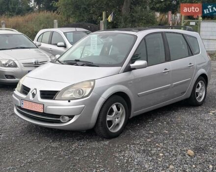 Рено Гранд Сценік 2008 у Рівному на Automoto.ua Сірий Рено Гранд Сценік, об'ємом двигуна 2 л та пробігом 220 тис. км за 5550 $, фото 6 на Automoto.ua