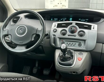 Серый Рено Гранд Сценик, объемом двигателя 1.6 л и пробегом 187 тыс. км за 5700 $, фото 9 на Automoto.ua