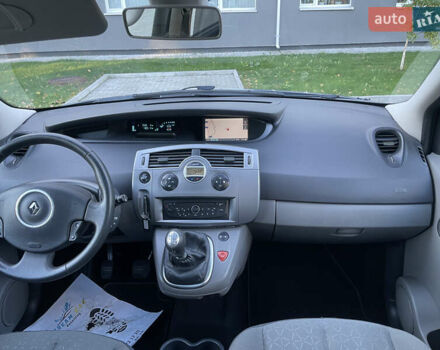 Серый Рено Гранд Сценик, объемом двигателя 1.6 л и пробегом 198 тыс. км за 5950 $, фото 30 на Automoto.ua