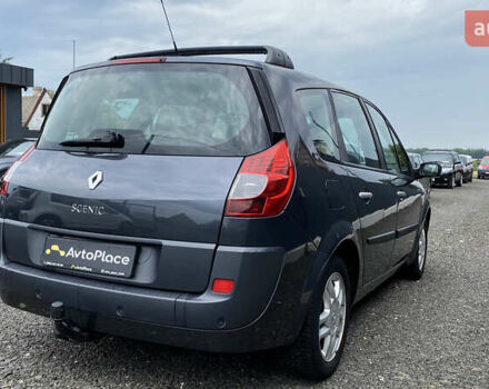 Серый Рено Гранд Сценик, объемом двигателя 2 л и пробегом 264 тыс. км за 5899 $, фото 60 на Automoto.ua