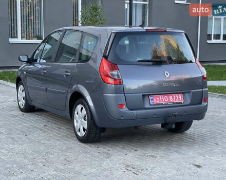 Серый Рено Гранд Сценик, объемом двигателя 1.6 л и пробегом 198 тыс. км за 5950 $, фото 5 на Automoto.ua