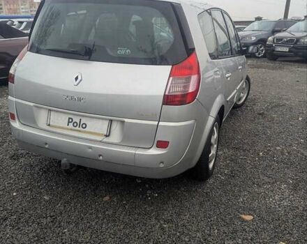 Серый Рено Гранд Сценик, объемом двигателя 2 л и пробегом 220 тыс. км за 5200 $, фото 3 на Automoto.ua