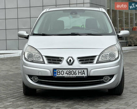 Серый Рено Гранд Сценик, объемом двигателя 1.6 л и пробегом 187 тыс. км за 5400 $, фото 10 на Automoto.ua