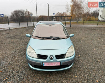 Серый Рено Гранд Сценик, объемом двигателя 1.6 л и пробегом 230 тыс. км за 5800 $, фото 3 на Automoto.ua