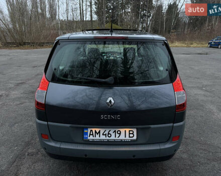 Серый Рено Гранд Сценик, объемом двигателя 2 л и пробегом 140 тыс. км за 5750 $, фото 10 на Automoto.ua