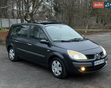 Серый Рено Гранд Сценик, объемом двигателя 2 л и пробегом 140 тыс. км за 5750 $, фото 5 на Automoto.ua