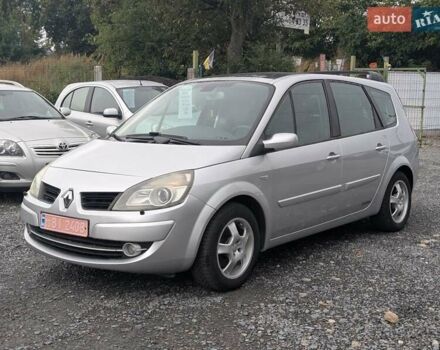 Рено Гранд Сценік 2008 у Рівному на Automoto.ua Сірий Рено Гранд Сценік, об'ємом двигуна 2 л та пробігом 220 тис. км за 5550 $, фото 5 на Automoto.ua