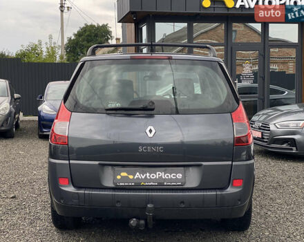 Серый Рено Гранд Сценик, объемом двигателя 2 л и пробегом 264 тыс. км за 5899 $, фото 17 на Automoto.ua