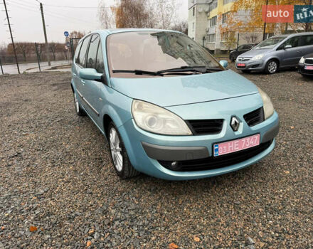 Серый Рено Гранд Сценик, объемом двигателя 1.6 л и пробегом 230 тыс. км за 5800 $, фото 1 на Automoto.ua