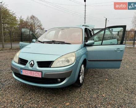 Серый Рено Гранд Сценик, объемом двигателя 1.6 л и пробегом 230 тыс. км за 5800 $, фото 63 на Automoto.ua