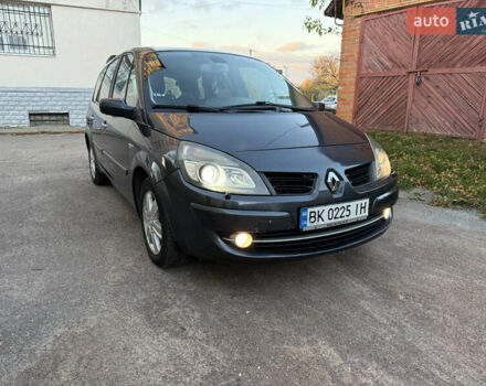Серый Рено Гранд Сценик, объемом двигателя 1.46 л и пробегом 242 тыс. км за 5200 $, фото 19 на Automoto.ua