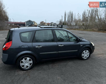 Серый Рено Гранд Сценик, объемом двигателя 2 л и пробегом 140 тыс. км за 5750 $, фото 7 на Automoto.ua