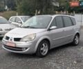 Серый Рено Гранд Сценик, объемом двигателя 2 л и пробегом 220 тыс. км за 5550 $, фото 5 на Automoto.ua