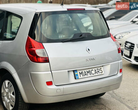 Серый Рено Гранд Сценик, объемом двигателя 1.6 л и пробегом 182 тыс. км за 6900 $, фото 13 на Automoto.ua