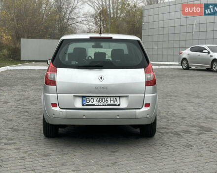 Серый Рено Гранд Сценик, объемом двигателя 1.6 л и пробегом 187 тыс. км за 5400 $, фото 4 на Automoto.ua