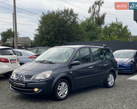 Серый Рено Гранд Сценик, объемом двигателя 2 л и пробегом 264 тыс. км за 5899 $, фото 10 на Automoto.ua