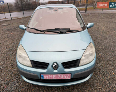 Серый Рено Гранд Сценик, объемом двигателя 1.6 л и пробегом 230 тыс. км за 5800 $, фото 25 на Automoto.ua