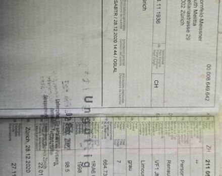 Сірий Рено Гранд Сценік, об'ємом двигуна 2 л та пробігом 75 тис. км за 6500 $, фото 15 на Automoto.ua