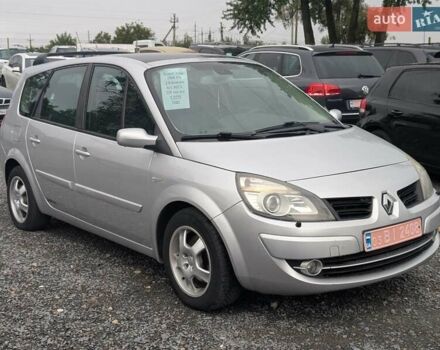 Рено Гранд Сценік 2008 у Рівному на Automoto.ua Сірий Рено Гранд Сценік, об'ємом двигуна 2 л та пробігом 220 тис. км за 5550 $, фото 9 на Automoto.ua
