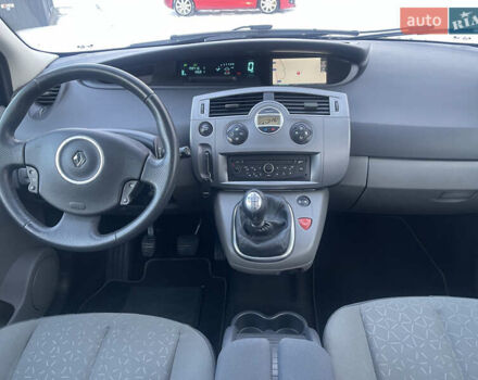 Серый Рено Гранд Сценик, объемом двигателя 1.6 л и пробегом 198 тыс. км за 5899 $, фото 29 на Automoto.ua