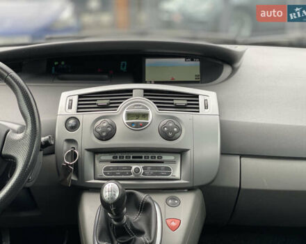 Серый Рено Гранд Сценик, объемом двигателя 2 л и пробегом 264 тыс. км за 5899 $, фото 27 на Automoto.ua