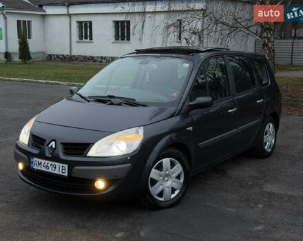 Серый Рено Гранд Сценик, объемом двигателя 2 л и пробегом 140 тыс. км за 5750 $, фото 1 на Automoto.ua