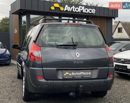 Серый Рено Гранд Сценик, объемом двигателя 2 л и пробегом 264 тыс. км за 5899 $, фото 16 на Automoto.ua