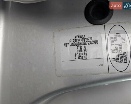 Рено Гранд Сценік 2008 у Рівному на Automoto.ua Сірий Рено Гранд Сценік, об'ємом двигуна 2 л та пробігом 220 тис. км за 5550 $, фото 48 на Automoto.ua