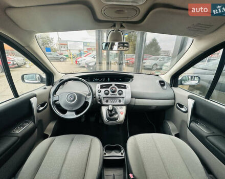 Серый Рено Гранд Сценик, объемом двигателя 1.6 л и пробегом 182 тыс. км за 6900 $, фото 22 на Automoto.ua