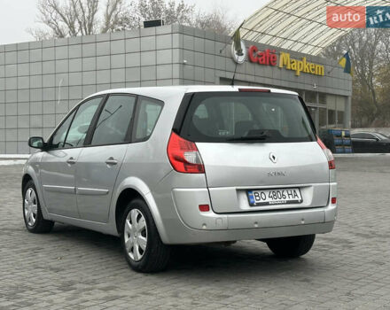 Серый Рено Гранд Сценик, объемом двигателя 1.6 л и пробегом 187 тыс. км за 5400 $, фото 5 на Automoto.ua
