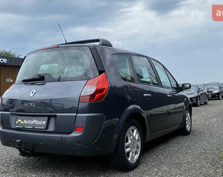 Серый Рено Гранд Сценик, объемом двигателя 2 л и пробегом 264 тыс. км за 5899 $, фото 59 на Automoto.ua