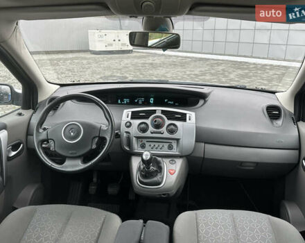 Серый Рено Гранд Сценик, объемом двигателя 1.6 л и пробегом 187 тыс. км за 5400 $, фото 19 на Automoto.ua