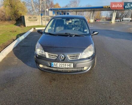 Сірий Рено Гранд Сценік, об'ємом двигуна 2 л та пробігом 195 тис. км за 5600 $, фото 35 на Automoto.ua