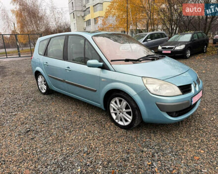 Серый Рено Гранд Сценик, объемом двигателя 1.6 л и пробегом 230 тыс. км за 5800 $, фото 5 на Automoto.ua