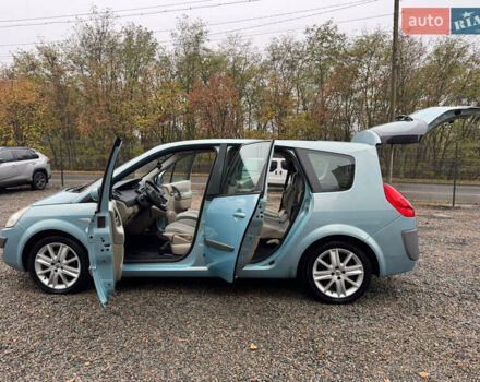 Серый Рено Гранд Сценик, объемом двигателя 1.6 л и пробегом 230 тыс. км за 5800 $, фото 57 на Automoto.ua