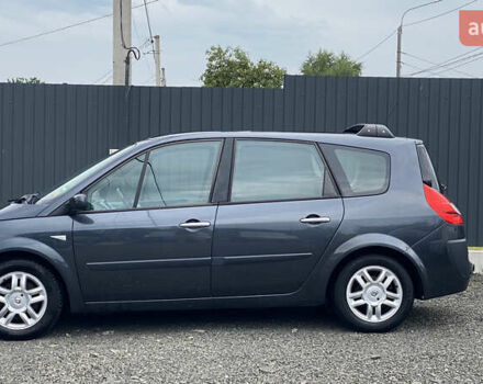 Серый Рено Гранд Сценик, объемом двигателя 2 л и пробегом 264 тыс. км за 5899 $, фото 53 на Automoto.ua