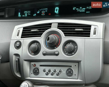 Серый Рено Гранд Сценик, объемом двигателя 1.6 л и пробегом 187 тыс. км за 5400 $, фото 22 на Automoto.ua