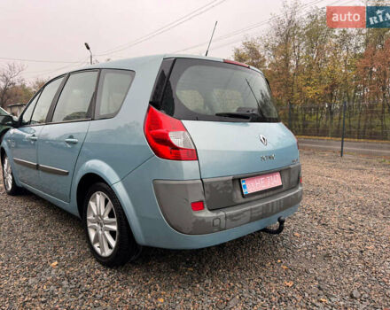 Серый Рено Гранд Сценик, объемом двигателя 1.6 л и пробегом 230 тыс. км за 5800 $, фото 19 на Automoto.ua