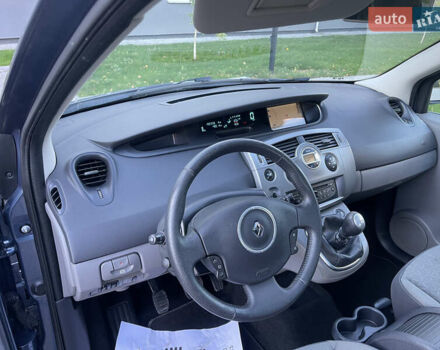 Сірий Рено Гранд Сценік, об'ємом двигуна 1.6 л та пробігом 198 тис. км за 5950 $, фото 15 на Automoto.ua