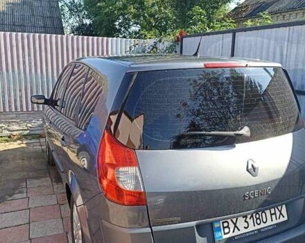 Серый Рено Гранд Сценик, объемом двигателя 1.6 л и пробегом 280 тыс. км за 5799 $, фото 29 на Automoto.ua
